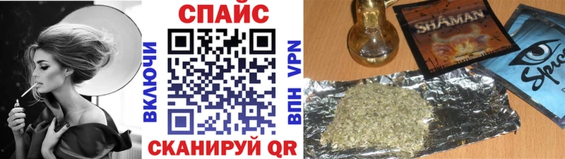 БУТИРАТ Butirat  Купить где  Мосальск 