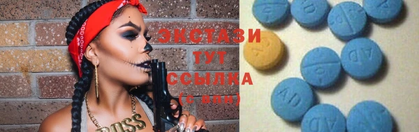 гашиш Армянск