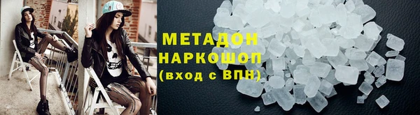 амф Арсеньев