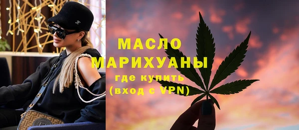 ешки Магас