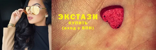 гашиш Армянск