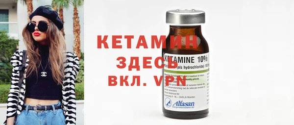 MDMA Аркадак