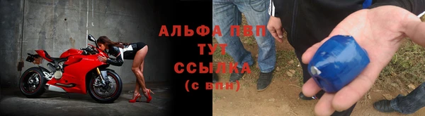 метамфетамин Магадан