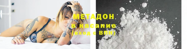 ешки Магас
