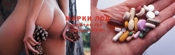 гашиш Армянск