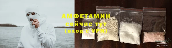 гашиш Армянск
