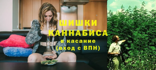 MDMA Аркадак