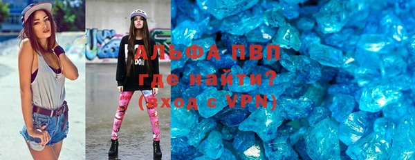 MDMA Аркадак