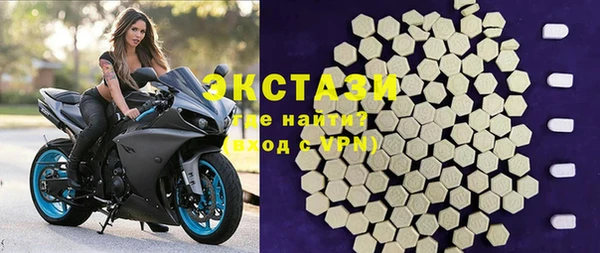 гашиш Армянск