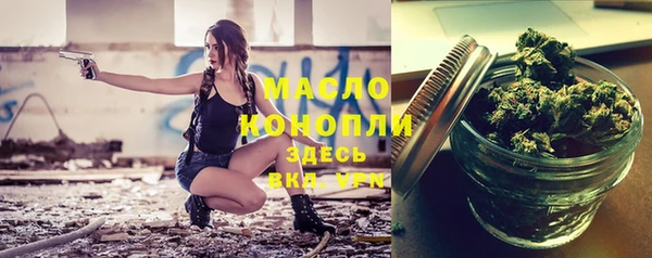 MDMA Аркадак