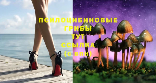 гашиш Армянск