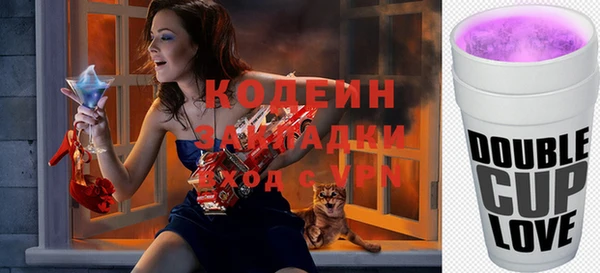 ешки Майский
